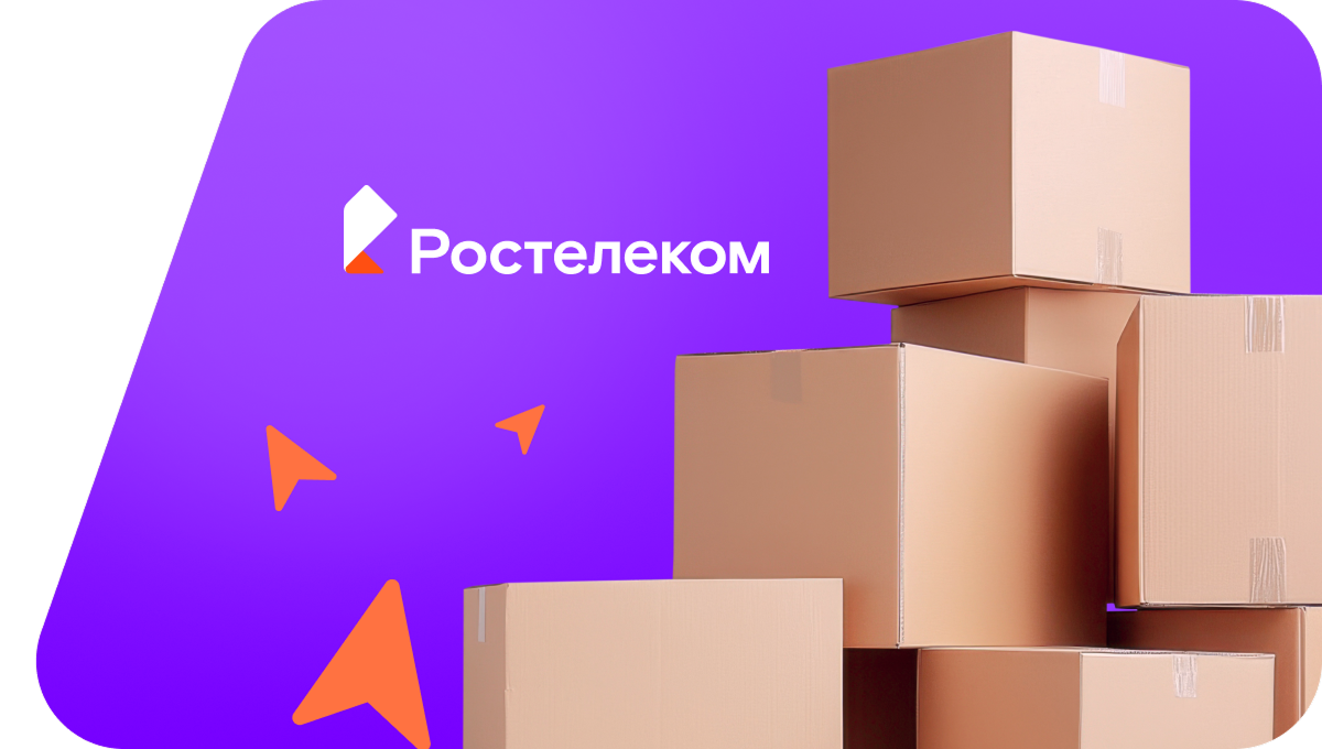 Переезд в новую квартирув деревня Косьмино (Владимирская область)